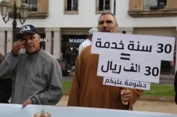 المتقاعدون يعلنون عن محطة احتجاجية وطنية بالرباط في هذا التاريخ