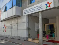 الشركة الوطنية للإذاعة والتلفزة تطلق قسما إخباريا حول الذكاء الاصطناعي في المنصة الرقمية  SNRTnews