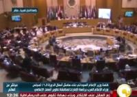 زلة لسان الخلفي .. وزير المملكة الأردنية الهامشية