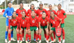 لبؤات الأطلس يتعرفن على مجموعتهن في كأس إفريقيا المغرب 2024