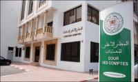 حالة طوارئ تعم الـ"SNTL" ومجلس "جطو"  يدخل على الخط وهذه التفاصيل