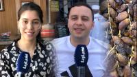 بائعو التمور يوضحون بخصوص وجود سامة في التمور الجزائرية والأنواع المتوفرة في رمضان