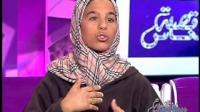 قصة الناس :13 سنة ديال التفرشيخ