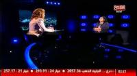 مصرية تنوه بالعالمة المغربية رجاء الشرقاوي المتخصصة في مجال الفزياء النووية