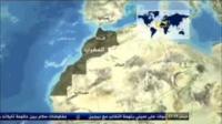 الجزائر:طلب المغرب فتح الحدود اسطوانة قديمة