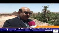 المغرب نموذج في مجال الطاقة المتجددة