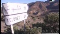طريق تلوات ومعاناة السكان
