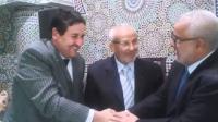 بنكيران في زفاف ابنة الربّاح