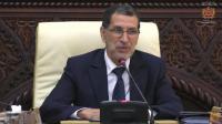 العثماني يتحدث عن انجازات مرتقبة سيحس بها المواطن المغربي في حياته اليومية (فيديو)