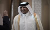  الشيخ تميم بن حمد أمير قطر 