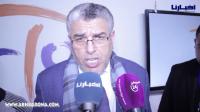 الرميد يتابع سفير سابق بسبب 600 مليون دولار!