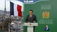 تساؤل مثير من بايتاس بشأن أزمة التأشيرات مع فرنسا