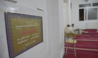 دولة عربية تسحب صناديق الزكاة من المساجد!