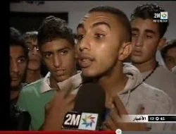 حادثة  الناعورة على قناة دوزيم 