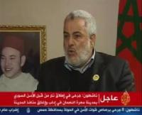 بنكيران في لقاء خاص مع الجزيرة 