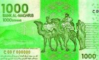 بنك المغرب ينفي إصدار ورقة مالية من فئة 1000 درهم (بلاغ)