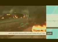 فاجعة طانطان على قناة العرب