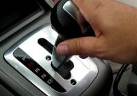مزايا وعيوب أجهزة نقل الحركة الأوتوماتيكية