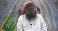 فيديو مثير لإمام الحرم المكي بثير جدلا كبيرا على مواقع التواصل الاجتماعي