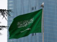 الديوان الملكي السعودي ينعى الأميرة نوره بنت فهد