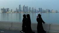 بالتفاصيل...تدوينة فايسبوكية حولت حياة طالبة مغربية بقطر إلى جحيم