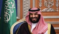 "بن سلمان" يضع آخر الترتيبات لاستلام مقاليد الحكم في السعودية بعد مرض والده الملك