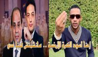 "رمضان" يهاجم "الجزيرة" ويرد على اتهامه بـ" الخيانة" بسبب موقفه من احتجاج الشعب المصري ضد "السيسي" وهذه تبريراته (فيديو)