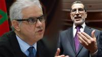 كواليس التعديل الحكومي...الاستقلال يرفض أن يكون "رويضة سُكور" للعثماني ومن معه
