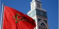 خصائص الهجرة المغربية نحو بلدان إفريقيا جنوب الصحراء وتطورها التاريخي محور ندوة بالمعرض الدولي للنشر والكتاب