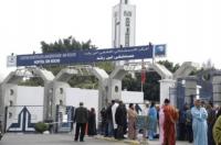 من الأرشيف
