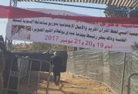 بالصور: قَبّح الله الفقر .. من أجل هذه الأكياس توفي 17 شخصا نواحي الصويرة!!