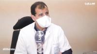 مندوب الصحة بسطات: عدد مخالطي مصاب واحد قد يصل إلى 80 شخصا