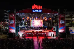 مهرجان الشواطئ لاتصالات المغرب.. الحسيمة تستقبل جمهوراً من مختلف جهات المملكة ومغاربة العالم