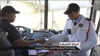 مراقبة الحالة الميكانيكية للحافلات ضمانا للسلامة