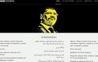 صحفيون وكتاب أتراك يفتتحون موقعا إلكترونيا بثلاث لغات دعما لمحمد مرسي