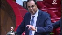 اعمارة واستهلاك غاز البوتان في المغرب