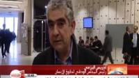 المغرب : الترخيص لـ 12 جمعية تشتغل في مجال حقوق الإنسان