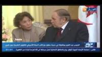 بوتفليقة لكيري لديكم تكنولجيا ولدينا الأموال