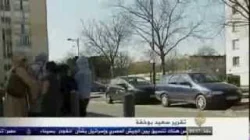 منع الحجاب فى الجامعات الفرنسية  على الجزيرة