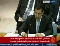 كلمة العثماني في جلسة الامم المتحدة حول الملف السوري