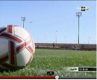 استعدادات المنتخب الأولمبي المغربي 