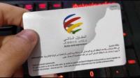 الأزمة الخانقة التي سببتها كورونا تخلط أوراق "المقاولين الذاتيين" بالمغرب