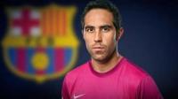 برشلونة يعلن رسمياً عن ضم الحارس التشيلي كلاوديو برافو