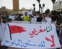 \"حركة 20 فبراير\" تدعو إلى مقاطعة الاستفتاء