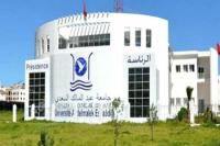 و أخيرا... الحسيمة ستتوفر على نواة جامعية متعددة التخصصات