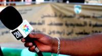 فضيحة: القناة الثانية تتهم كاتب عام مركزية نقابية بمحاولة إرشاء صحفييها