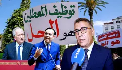 حموني ينتقد طريقة تدبير إشكالية تشغيل الشباب ويتساءل باستغراب: هل القطاع الخاص أصبح يتحكم في قرارات الحكومة؟