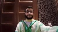 الافراج عن المُقرئ المغربي "محمد القصابي" بعد اعتقاله بسبب تدوينة عن "البابا"