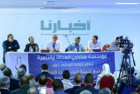 علامات استفهام عريضة طرحت عقب ظهور نجل الراحل أحمد الزايدي في لقاء داخلي إلى جانب بنكيران