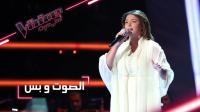 بالفيديو...الاعتداء على فنانة مغربية وسرقة هاتفها بقلب الدار البيضاء وأمام أنظار المارة